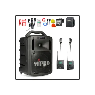 【MIPRO】MA-708 黑色 配2領夾式麥克風(豪華型手提式無線擴音機/藍芽最新版/遠距教學)