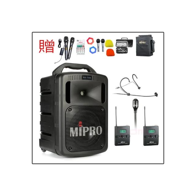【MIPRO】MA-708 黑色 配1領夾式麥克風+1頭戴式麥克風(豪華型手提式無線擴音機/藍芽最新版/遠距教學)