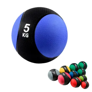 【NutroOne】專業健身藥球- 5公斤(實心橡膠/雙色外觀 /適合全身性訓練)