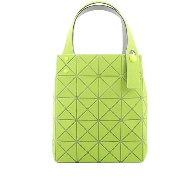 ISSEY MIYAKE 三宅一生 BAO BAO Prism Plus 5X4 霧面迷你手提包(黃綠色)