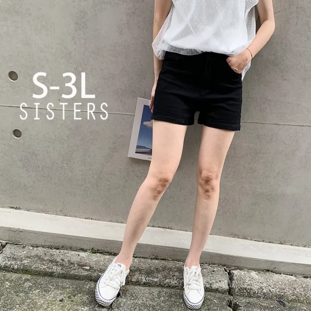 【SISTERS】現貨 顯瘦百搭黑色短褲 牛仔褲/S-3L(女短褲/寬褲/顯瘦/褲子/丹寧/牛仔短褲)