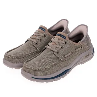 【SKECHERS】男鞋 休閒系列 瞬穿舒適科技 ARCH FIT MOTLEY(205203TPE)