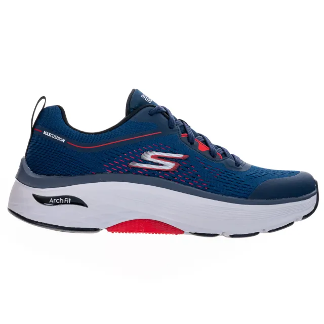 【SKECHERS】男鞋 慢跑系列 GO RUN MAX CUSHIONING ARCH FIT(220350NVY)