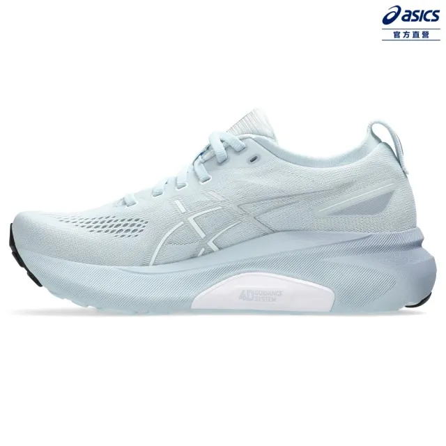 【asics 亞瑟士】GEL-KAYANO 31 女款 支撐 慢跑鞋(1012B670-021)