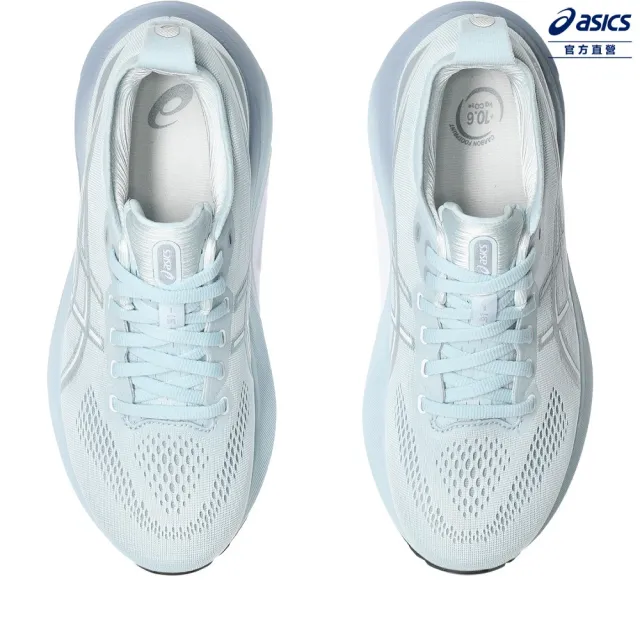 【asics 亞瑟士】GEL-KAYANO 31 女款 支撐 慢跑鞋(1012B670-021)