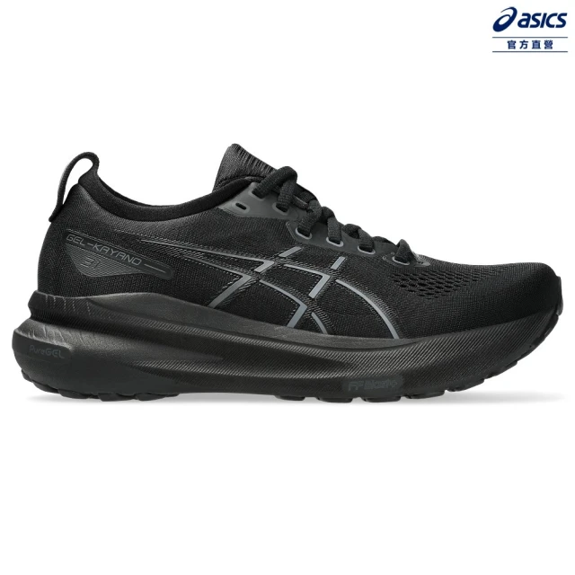 asics 亞瑟士 GEL-KAYANO 31-2E 男款 