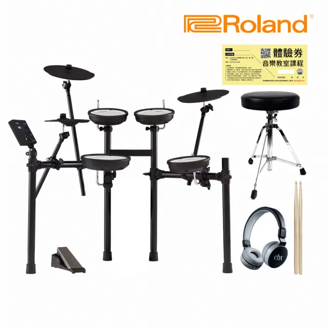 【ROLAND 樂蘭】TD-07KV 電子套鼓(贈鼓椅/鼓棒/踏板/保固2年)