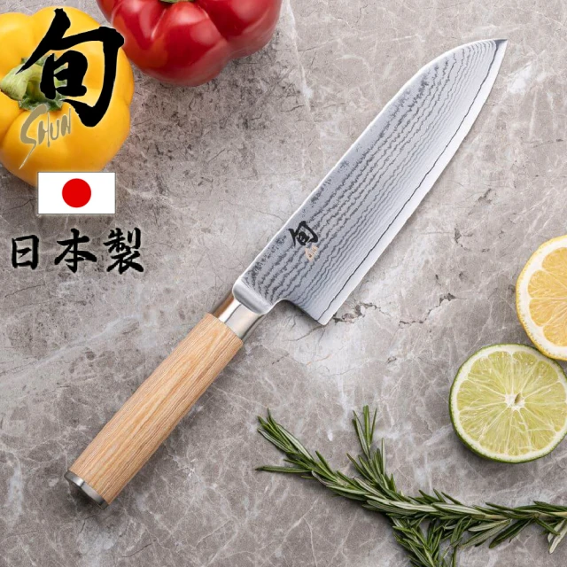 【KAI 貝印】旬 BLONDE 日本製大馬士革鋼高級三德鋼刀 主廚刀 17.5cm DM-0702W(菜刀 高品質  料理刀)