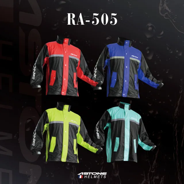 【ASTONE】官方直營-RA-502 兩件式運動型雨衣(黑/紅 黑/藍 黑/螢光黃 黑/蒂芬妮綠)