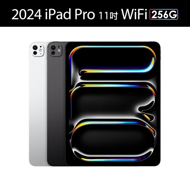 AppleApple 2024 iPad Pro 11吋/WiFi/256G/M4晶片