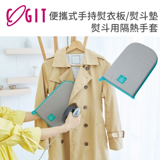 SOLO 歐洲家居 LCW Home 彩繪鄉村雞廚房隔熱手套