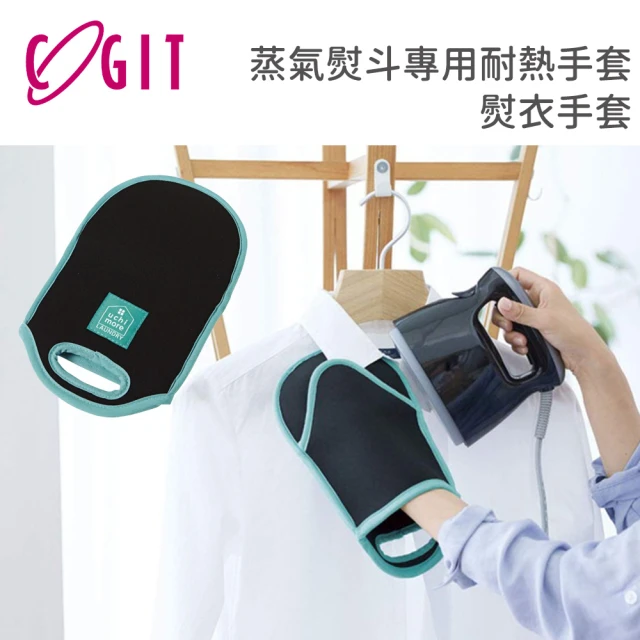 SOLO 歐洲家居 LCW Home 彩繪鄉村雞廚房隔熱手套