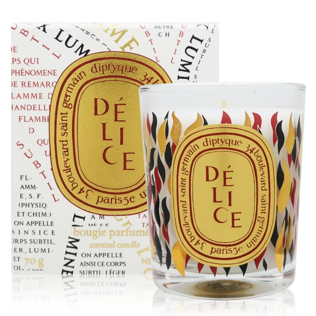 Diptyque Delice 蜜果紅杯香薰蠟燭70g(2024限量版 國際航空版)