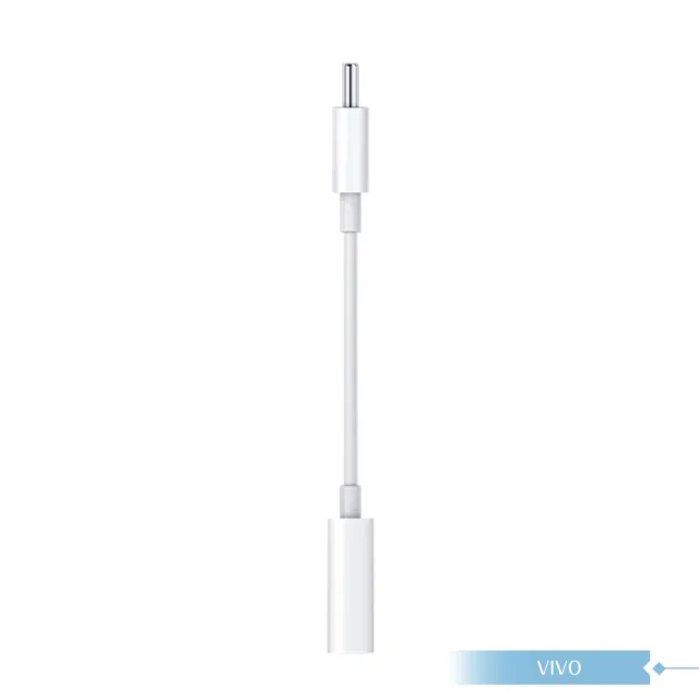 【vivo】原廠盒裝 USB-C 轉 3.5mm 耳機插孔轉接器 / 轉接線 - 白