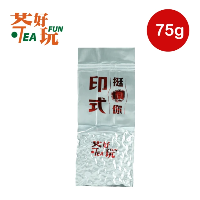 茶好玩 南人系列口糧茶組 猛南烏龍+型南烏龍(4包150g-