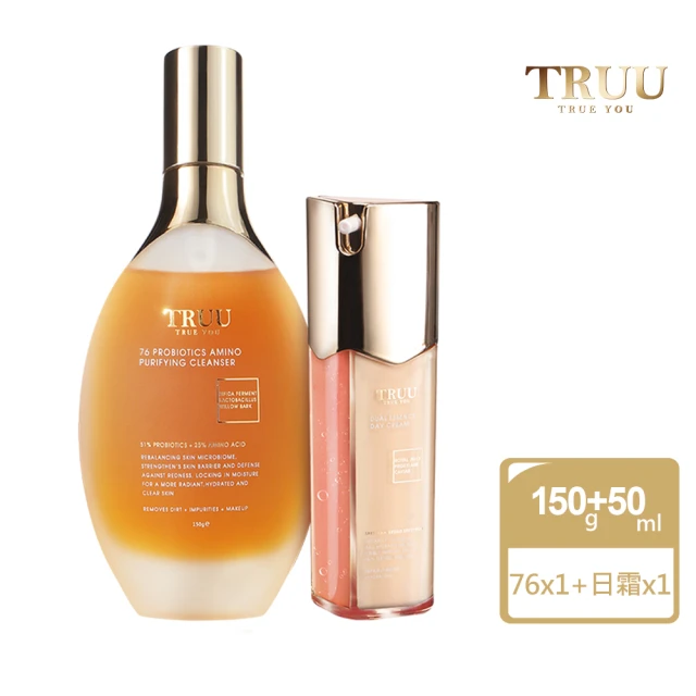 【TRUU 童】76酵母胺基酸淨膚潔顏露150g+雙精萃蜂王奇蹟日霜SPF35★★ 50ml