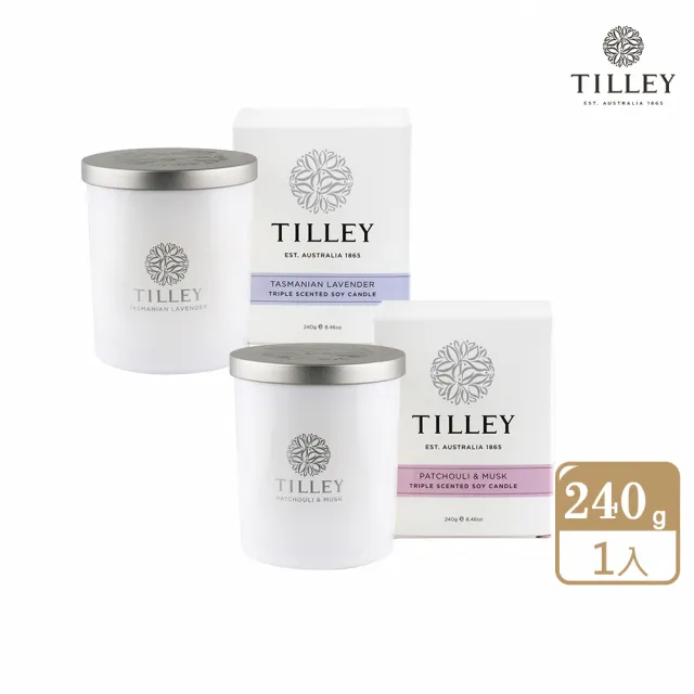 即期品【Tilley 皇家特莉】澳洲原裝微醺大豆香氛蠟燭(效期到2025/2月)