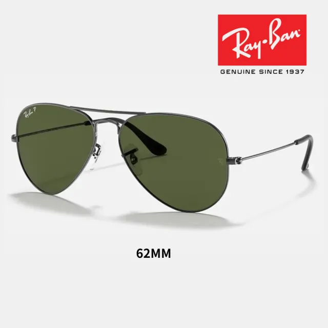 【RayBan 雷朋】飛行員偏光太陽眼鏡(RB3025 多款任選 偏光鏡片)