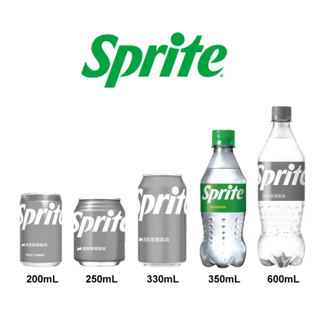 【Sprite 雪碧】寶特瓶350ml x24入/箱