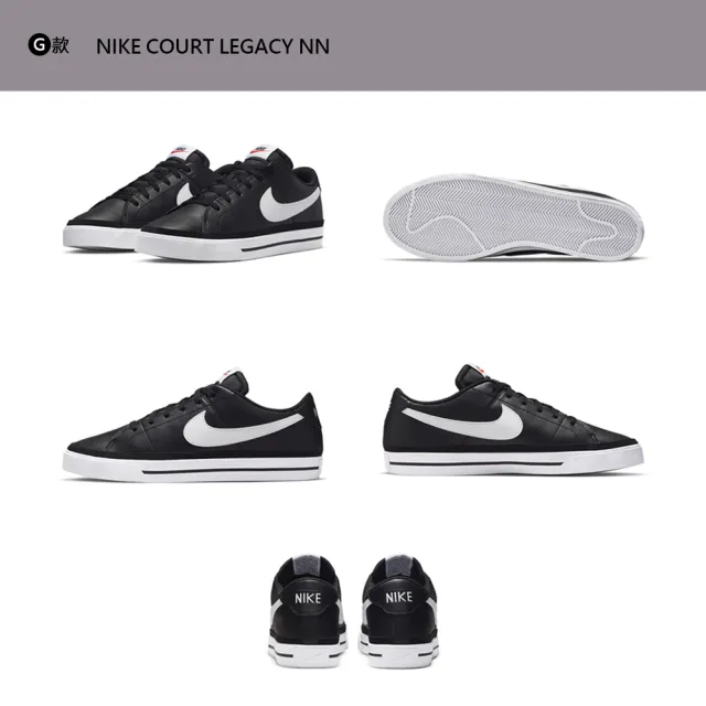 【NIKE 耐吉】運動鞋 慢跑鞋 穆勒鞋 休閒鞋 COURT LEGACY WAFFLE 女鞋 男鞋 白黑粉灰 多款(DB3970001&)