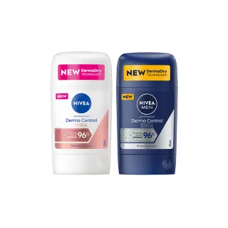 【NIVEA 妮維雅】新品上市★96H超能科研制汗爽身乳膏50mlx3(止汗/男女款)