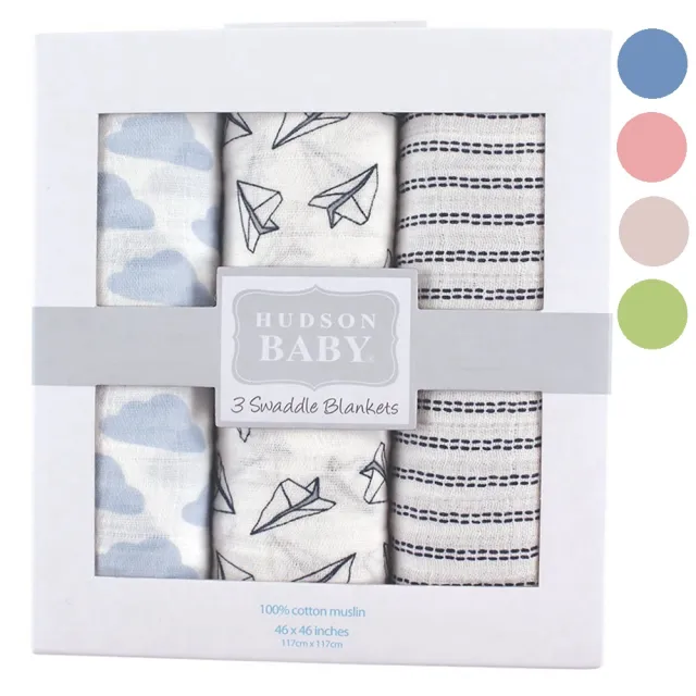 【Hudson Baby】嬰兒多用途純棉紗布巾包巾3入組(寶寶新生兒muslin浴巾/哺乳巾/推車毯/彌月禮)