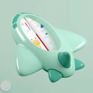 【趣味洗澡】馬卡龍色卡通飛機兩用水溫計(防水 寶寶 溫度計 室溫計 測水溫 嬰兒洗澡 洗澡玩具 浴室)