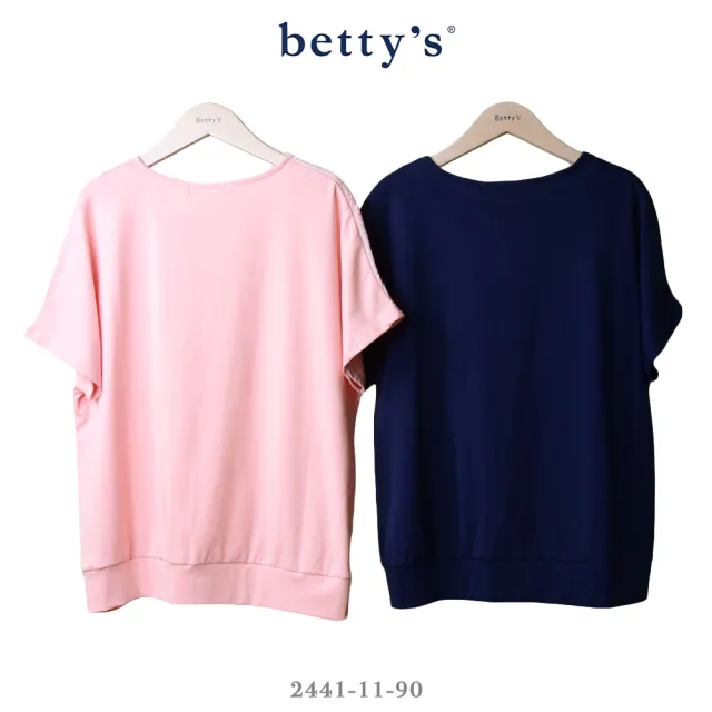 【betty’s 貝蒂思】格子蕾絲打結拼接短袖T-shirt(共二色)