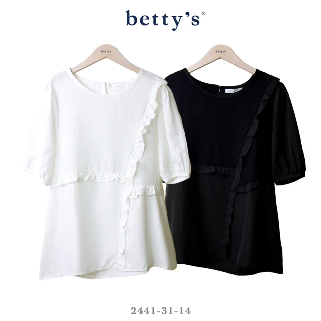 betty’s 貝蒂思 鏤空拼接百搭短袖T-shirt(黑色