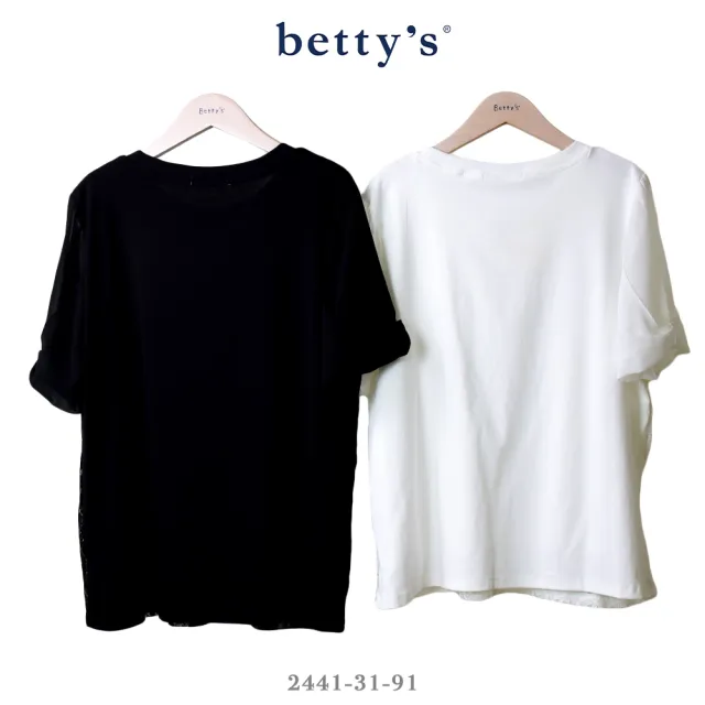 【betty’s 貝蒂思】花花蕾絲拼接雪紡短袖上衣(共二色)