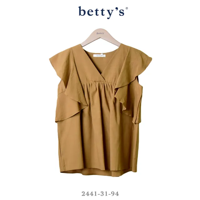 【betty’s 貝蒂思】古錐荷葉邊拼接V領無袖上衣(共二色)