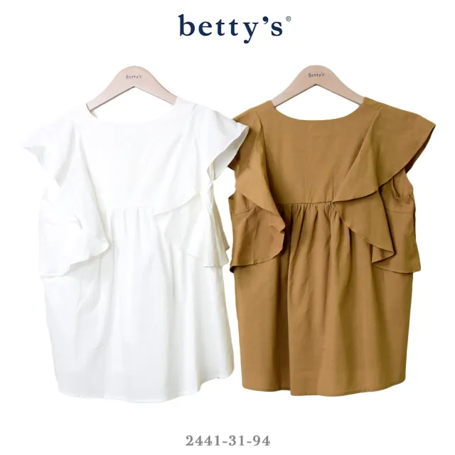 【betty’s 貝蒂思】古錐荷葉邊拼接V領無袖上衣(共二色)