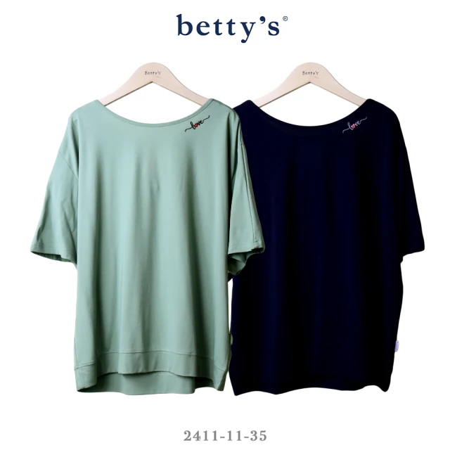 betty’s 貝蒂思betty’s 貝蒂思 領口LOVE刺繡寬版T-shirt(共二色)