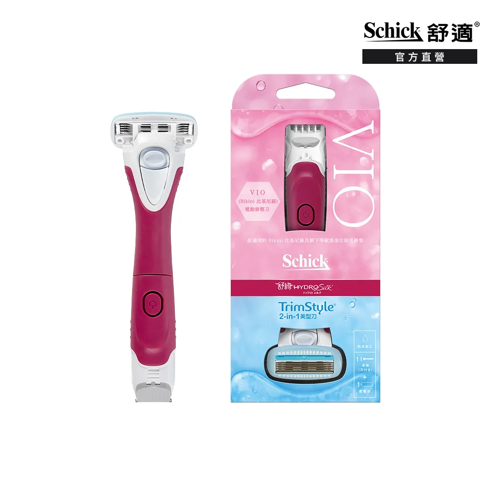 【Schick 舒適牌】舒綺美型之刀1刀把1刀片