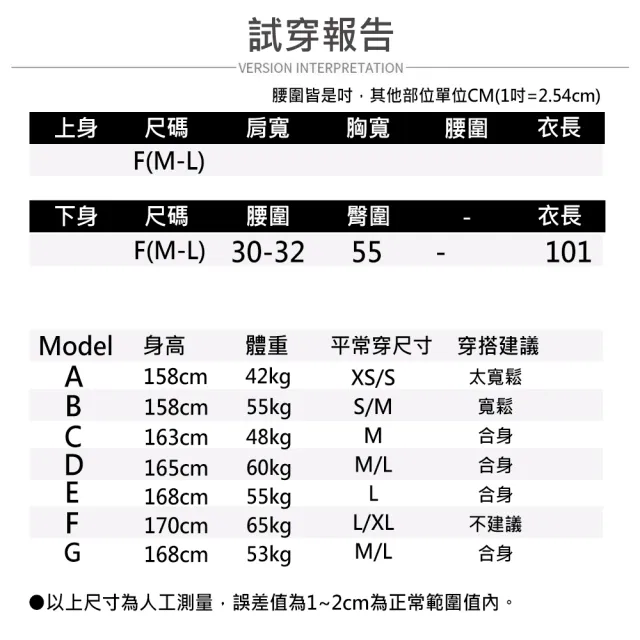 【buyer 白鵝】冰涼棉麻質感寬褲(杏/卡其/粉/黑)