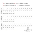 【ALUXE 亞立詩】18K金 結婚男戒 RB2060