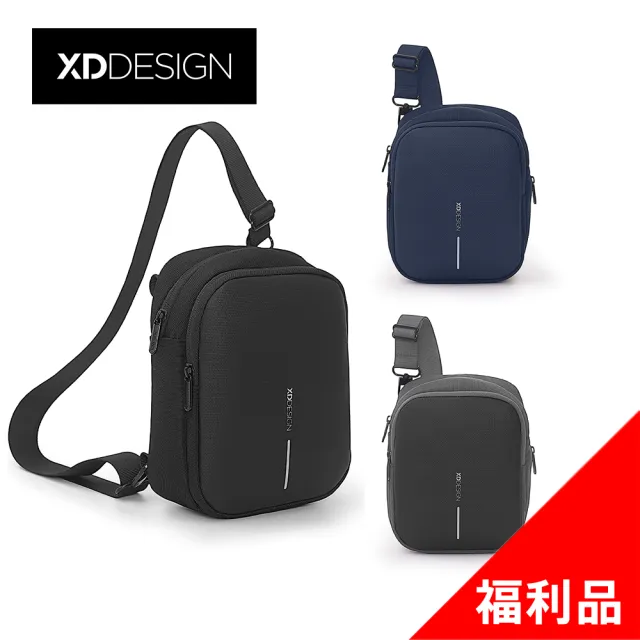 【XDDESIGN】BOXY SLING 隨行防盜吐司包(福利品)