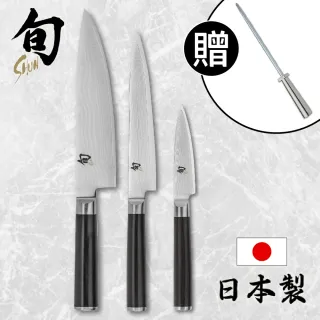 KAI 貝印】旬Classic 日本製大馬士革鋼高級三德鋼刀主廚刀17.5cm DM