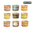 【Seeds 聖萊西】GOLDEN CAT健康機能 特級金貓大罐 170g*24人組(大金罐 金罐 副食 全齡)