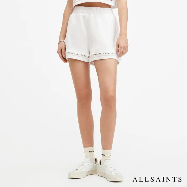 【ALLSAINTS】EWELINA 厚實純棉休閒短褲-白 W074JA(常規版型)