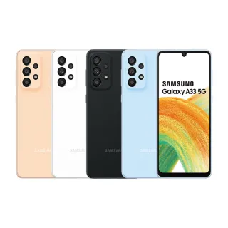 【SAMSUNG 三星】A+級福利品 Galaxy A33 6.4吋(8G/128GB)