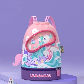 【lemonkid】乾濕分離游泳包(造型後背包)