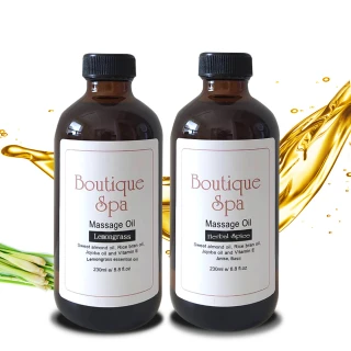 【Boutique Spa】品牌周年慶買1贈1 共230mlX2(曼谷草本 贈 東方檸檬草)