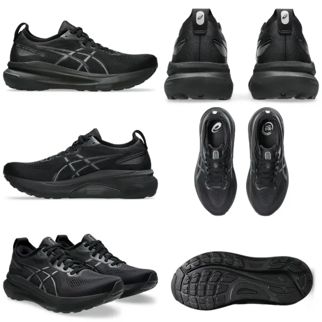 【asics 亞瑟士】GEL-KAYANO 31 2E 男款 寬楦 慢跑鞋(1011B869-300-001 抹茶綠 黑 支撐型 亞瑟膠)