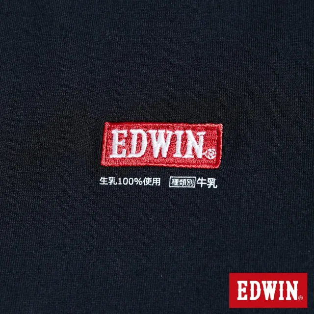 【EDWIN】男女裝 超市 小LOGO牛奶短袖T恤(黑色)