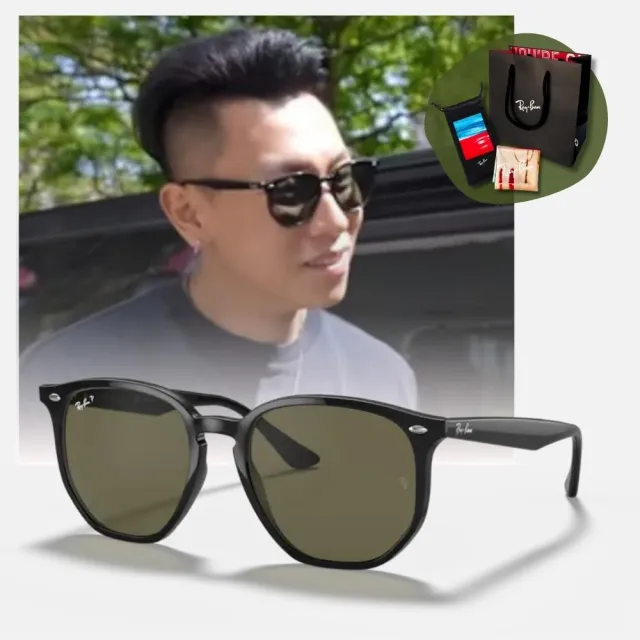 【RayBan 雷朋】瘦子配戴款 六角形膠框偏光太陽眼鏡(RB4306F-601/9A 54mm 偏光鏡片)