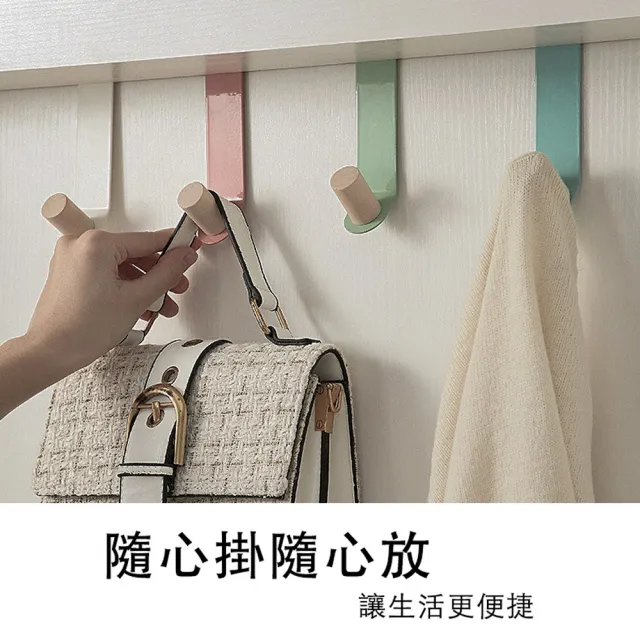 【zozo】買一送一 鐵製門後掛勾(加長櫸木造型/4色可選/免釘掛勾)
