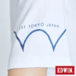 【EDWIN】男裝 EFS溫變LOGO短袖T恤(白色)