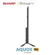 【SHARP 夏普】75型 AQUOS LED 4K Google TV聯網顯示器(4T-C75FK1X)