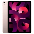 【Apple】S+ 級福利品 iPad Air 第 5 代(10.9吋/WiFi/64GB)